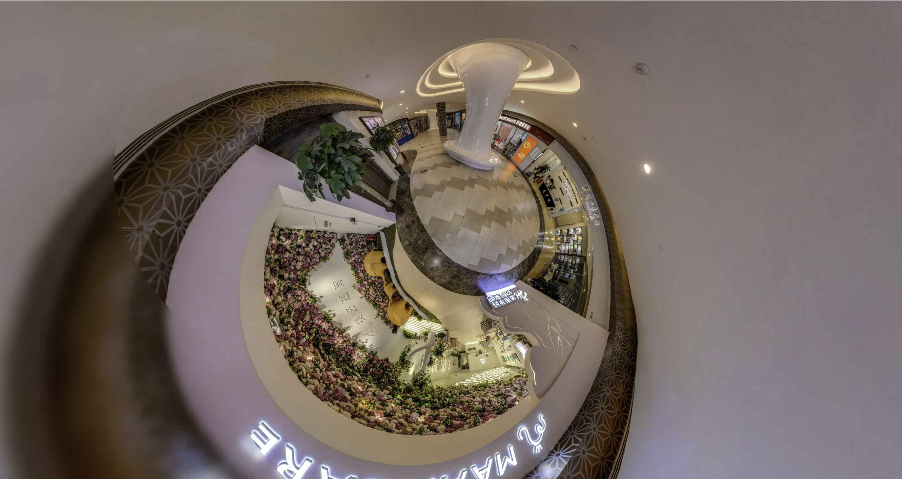 南乐将VR全景融入品牌宣传活动的创新实践与策略